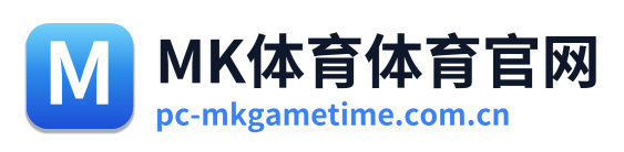 MK体育体育官网 Logo